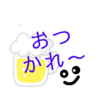 初心者なスタンプ（個別スタンプ：4）