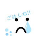 初心者なスタンプ（個別スタンプ：5）