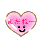 初心者なスタンプ（個別スタンプ：7）