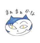 落書き風ねこスタンプ 第4弾（個別スタンプ：5）