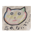 落書き風ねこスタンプ 第4弾（個別スタンプ：40）