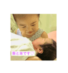 あおたんあかりん（個別スタンプ：1）