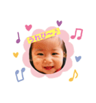あおたんあかりん（個別スタンプ：6）