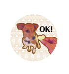 かわいい犬！！（個別スタンプ：1）