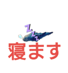 リアルセキセイインコの日常会話（個別スタンプ：16）