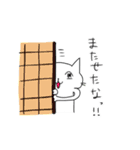 ビール派ねこ（個別スタンプ：3）