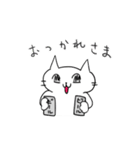 ビール派ねこ（個別スタンプ：4）