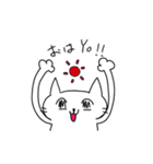 ビール派ねこ（個別スタンプ：10）
