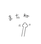 ビール派ねこ（個別スタンプ：13）