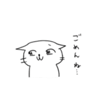 ビール派ねこ（個別スタンプ：16）