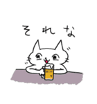 ビール派ねこ（個別スタンプ：18）