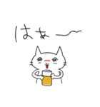 ビール派ねこ（個別スタンプ：21）