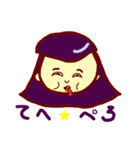 女子的魂の叫び（個別スタンプ：5）