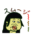 女子的魂の叫び（個別スタンプ：7）
