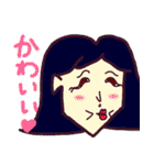 女子的魂の叫び（個別スタンプ：8）