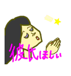 女子的魂の叫び（個別スタンプ：10）