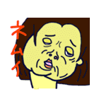 女子的魂の叫び（個別スタンプ：11）