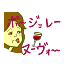 女子的魂の叫び（個別スタンプ：12）