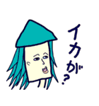女子的魂の叫び（個別スタンプ：15）