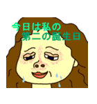 女子的魂の叫び（個別スタンプ：25）