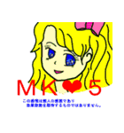 女子的魂の叫び（個別スタンプ：26）