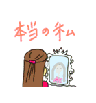 女子的魂の叫び（個別スタンプ：29）