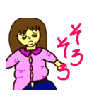 女子的魂の叫び（個別スタンプ：31）