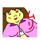 女子的魂の叫び（個別スタンプ：32）