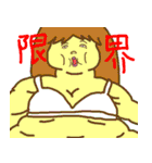 女子的魂の叫び（個別スタンプ：33）
