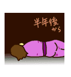 女子的魂の叫び（個別スタンプ：35）