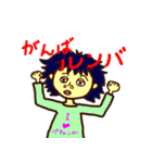 女子的魂の叫び（個別スタンプ：36）