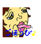 女子的魂の叫び（個別スタンプ：37）