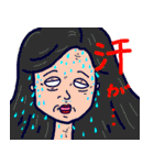 女子的魂の叫び（個別スタンプ：39）