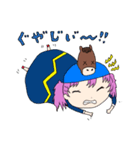 競馬娘（個別スタンプ：4）