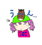 競馬娘（個別スタンプ：5）