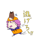 競馬娘（個別スタンプ：6）
