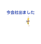 サンジノムスメイ3歳（個別スタンプ：5）