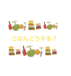 サンジノムスメイ3歳（個別スタンプ：28）