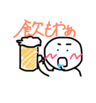 いつもギリギリな人用スタンプ（個別スタンプ：1）
