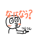 いつもギリギリな人用スタンプ（個別スタンプ：3）