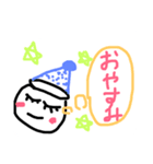 いつもギリギリな人用スタンプ（個別スタンプ：4）