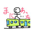いつもギリギリな人用スタンプ（個別スタンプ：5）