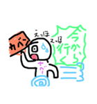 いつもギリギリな人用スタンプ（個別スタンプ：7）