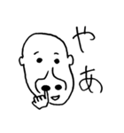 ハナホジ君の戯言（個別スタンプ：1）