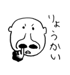 ハナホジ君の戯言（個別スタンプ：3）