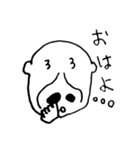ハナホジ君の戯言（個別スタンプ：6）
