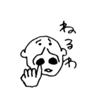 ハナホジ君の戯言（個別スタンプ：7）