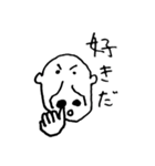 ハナホジ君の戯言（個別スタンプ：8）