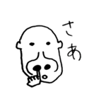 ハナホジ君の戯言（個別スタンプ：9）