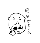 ハナホジ君の戯言（個別スタンプ：11）